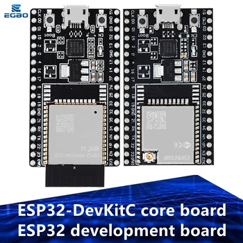 EGBO ESP32-DevKitC core board ESP32 Entwicklung Bord ESP32-WROOM-32D ESP32-WROOM-32U für Arduino