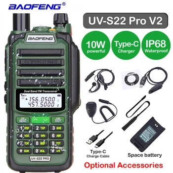 Baofeng UV-S22 PRO V2 IP68 Walkie Talkie Wasserdicht Dual Band 136-174/400-520MHz Ham Radio Upgrade Von UV9R UV5R Pro Palette 50KM