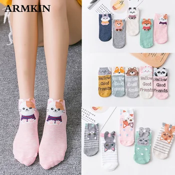 ARMKIN 5 Paare/Los Casual Korea Frauen Socken Cartoon Socken Katze Hund Pinguin Niedlichen Tier Socken Baumwolle Mädchen Student Socken