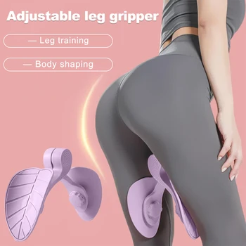 Beckenboden Trainer Mehrzweck Hip Exerciser Anti-slip Inner Leg Arm Bein Trainer Embedded-Design für Postpartale Becken-Reparatur