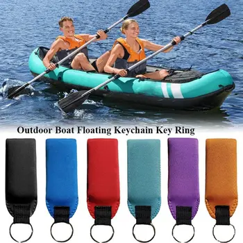 Schwimmende Schlüsselanhänger Boot Keychain Float Schlüsselring Schwimmfähig Schlüssel Fob für Schwimmen Wasser Sport Auftrieb Anhänger Zubehör Phreatic