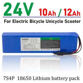 Reale Kapazität 24V 7S4P 10A 12Ah Wiederaufladbare Li-ion Batterie Pack Gebaut-in BMS Für Elektrische Fahrrad Einrad Roller Rollstuhl