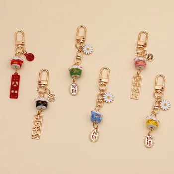 Neue Maneki Neko Nette Sakura Keramik Glück Glück Katze Keychain Schlüssel Kette Auto Tasche Pendent Handy-Zubehör Paar Geschenk