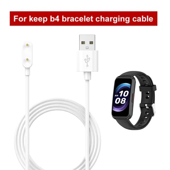 1m 5V USB-Lade-Kabel Stand Adapter Ladegerät für Huawei Uhr Fit2/Fit Neue Mini - /Band-7 6 für Halten B4 für Honor Band 6 Uhr ES