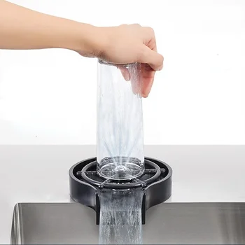 Spüler Automatische Glas Tasse Washer Hochdruck Küche Bar Bier Milch Tee Tasse Reiniger Spüle Zubehör