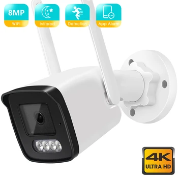 4K 8MP IP Kamera 4MP Kugel Drahtlose WIFI Outdoor Sicherheit Kamera Zwei Weg Audio Smart Home Detection CCTV Kamera ICSEE