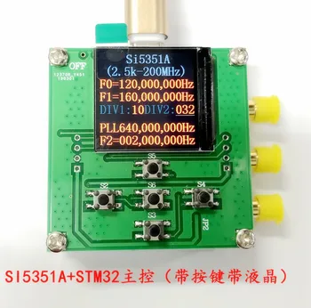 SI5351 Uhr Signal Generator Square Wave Mit STM32-Controller TFT