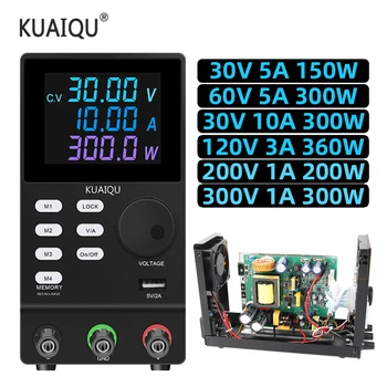 KUAIQU DC Labor Netzteil 30V 10A 200V 300V-Encoder-Anpassung Spannung Regler Bank Switching Power Supply Adjustable