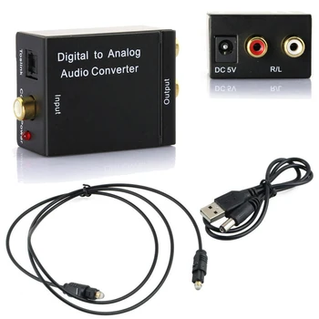 Optische Koaxial Toslink Digital zu Analog Audio Konverter Adapter Koaxial Toslink, Audio RCA L/R Audio-USB-Kabel, Gadgets