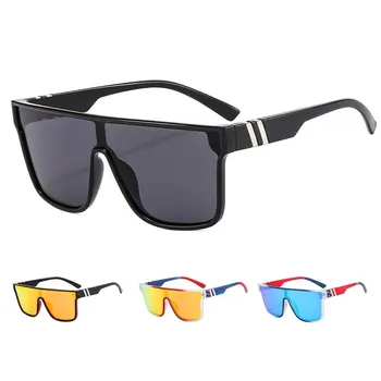 Radfahren Brille Sport Sonnenbrille Männer Frauen Reiten Brille Mountainbike Brille Baseball Laufen Angeln