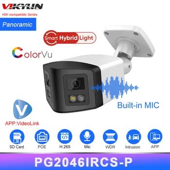 Vikylin Hikvision Kompatibel 4MP IR&ColorVu Panorama IP Kamera 2-Weg Audio Menschlichen Erkennung SD Karte Slot WDR Plug&Play HIK NVR
