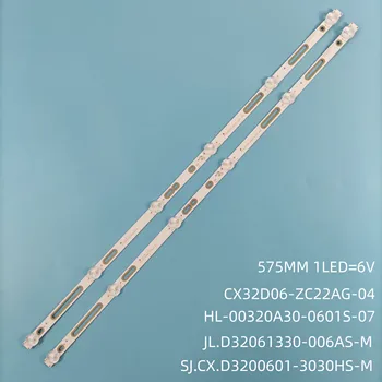 Led-подсветка SJ.CX.D3200601-3030HS-M-HL-00320A30-0601S-03 Telefunken tf-led32s62t2 TF-LED32S85T2S TF-LED32S90T2 TF-LED32S66T2S