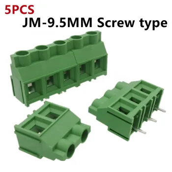 5PCS JM950-2p/3p Können Gespleißt 9.5 mm Grün Terminal Block, Hohe Strom 30A In-Line-Schweißen Platte Schraube KF950