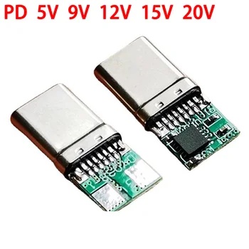 Typ-C PD2.0 PD3.0-QC DC-5 9V-12V-15V-20V Scam Spoof Schnelle Ladung Trigger Polling-Detektor, USB-C PD Versorgung Stecker Stecker