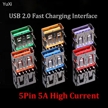 YUXI 1PCS USB-2.0-Buchse 5PIN Schnell Ladung USB-Schnittstelle 5A High Current 90-Grad-Stecker Board Vierbeinigen Horizontal