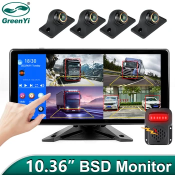10.36 Zoll Touch Screen 4-Channel Split Screen Auto MP4-DVR-Monitor mit 170°AHD 1080P Kamera Schwenkbar für RV/LKW/Bus