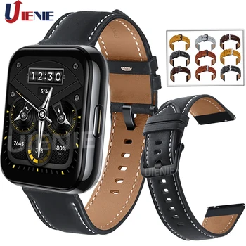 Leder Uhr Band Strap für Realme Watch 2/ 2 Pro Watchband, 22mm Sport Armband für Realme Watch S/ S Pro Armband correa