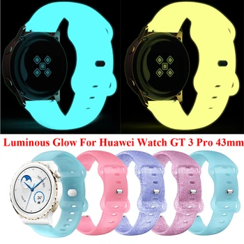 Fluorescent Strap 20mm für Huawei Uhr GT2 3 42mm Smart Watch Band GT3 Pro 43mm Silikon Armband Zubehör Austauschbare Gürtel